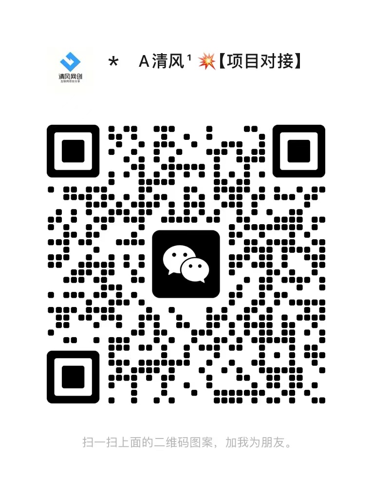 【站长运营资料】无水印课程资源-77云网创
