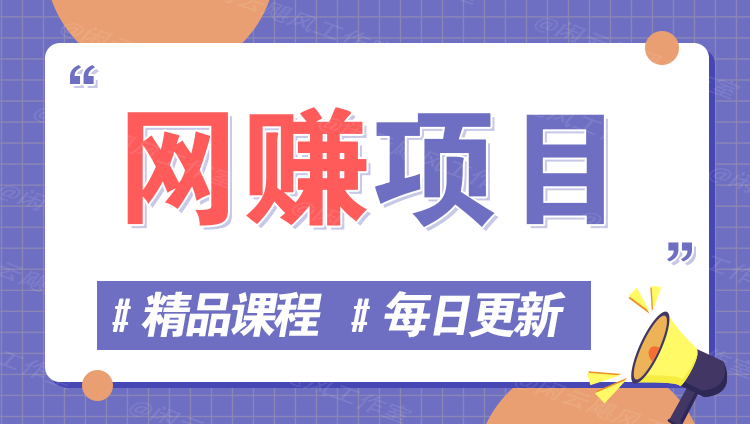 图片-77云网创