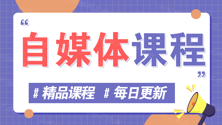 图片-77云网创