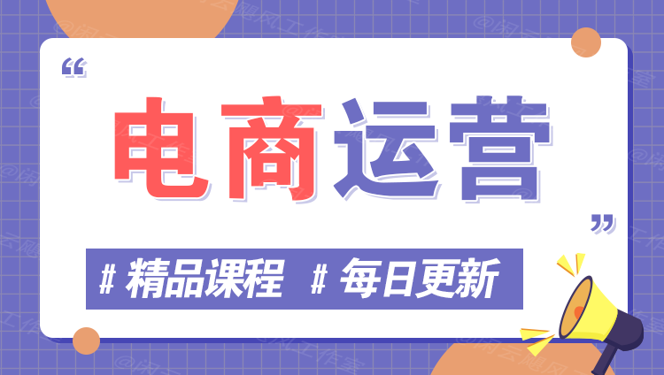 图片-77云网创